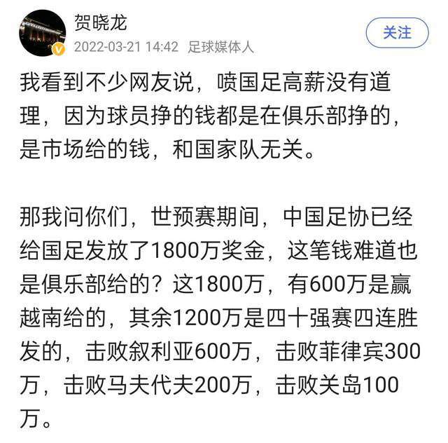 我们努力取得了今天这样的成绩，大家希望能在前两场比赛的基础上取得进步。